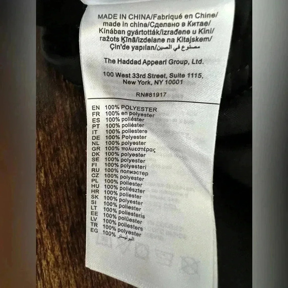 Jordan | Classic Jumpman baby boys athletic long pants. Size: 6/9 - Picture 6 of 9